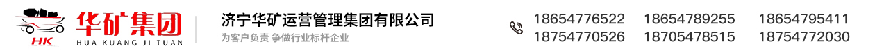 佛山市中沃環(huán)?？萍加邢薰?></a><div   id=